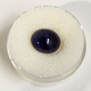 Vid! VTG Midnight Blue Purple Cat's Eye Gemstone Oval Cab Loose Gemstone